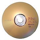 Dvd-rw sony 4.7gb 120min 2x